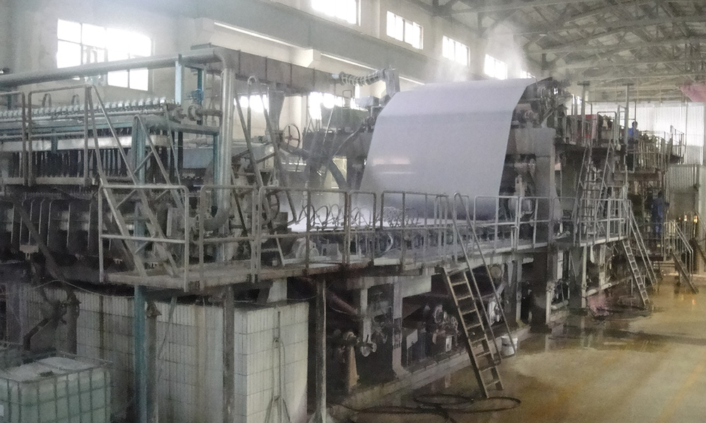 1575mm Cultural Paper Machine