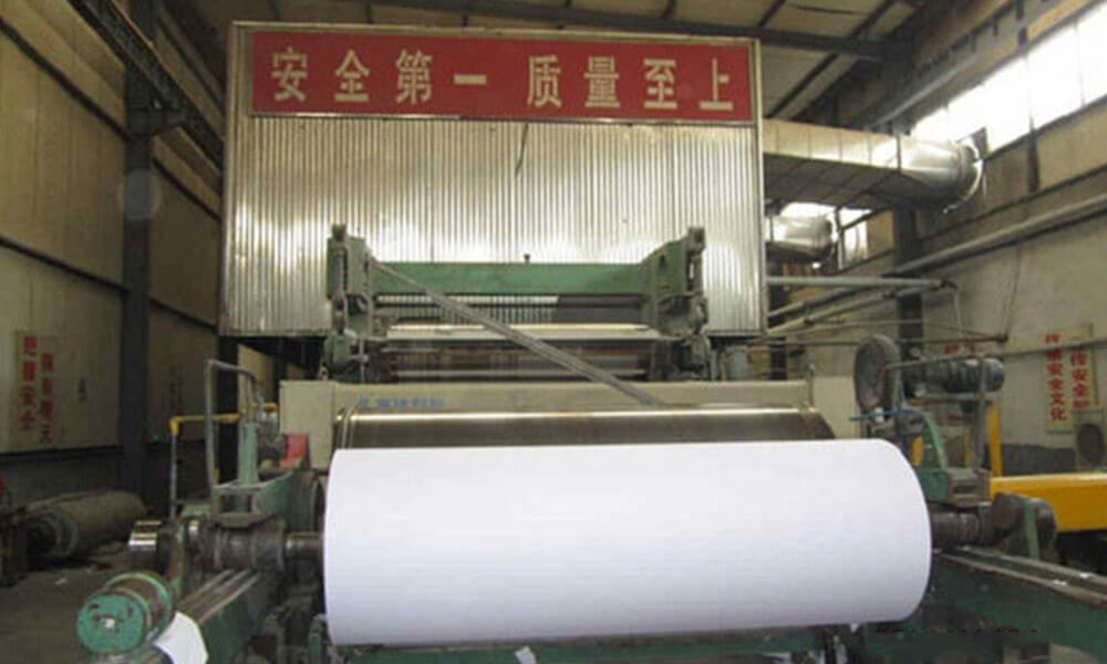 1575mm Cultural Paper Machine