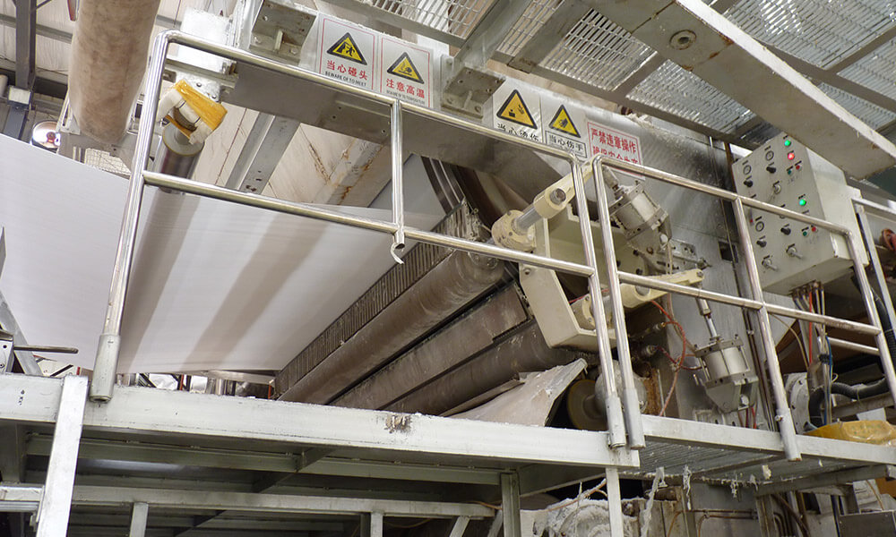 3200mm Paper Machine